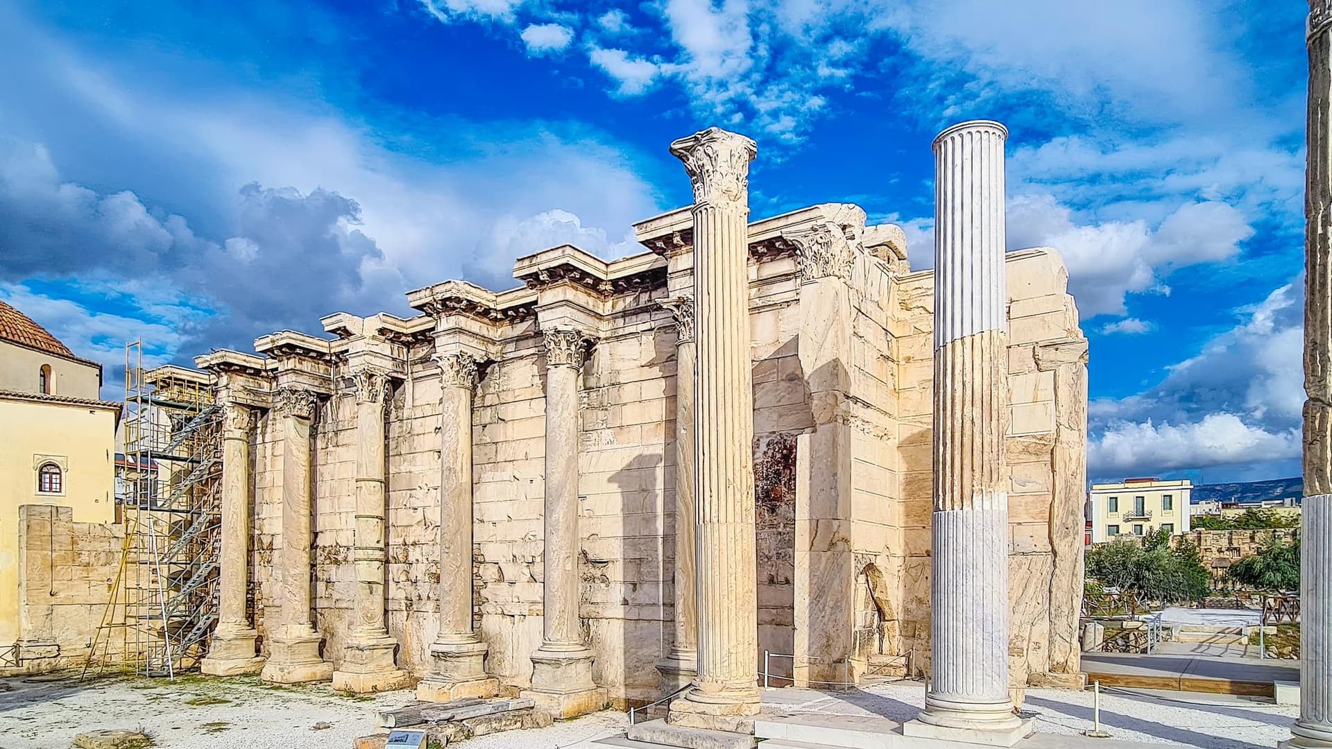 Bibliothèque d’Hadrien