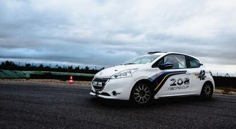 Stage Rallye Racing Ultimate (3 véhicules pilotés) - Circuit d'Andrézieux