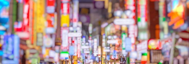 Pub Crawl : tournée des bars à Tokyo !