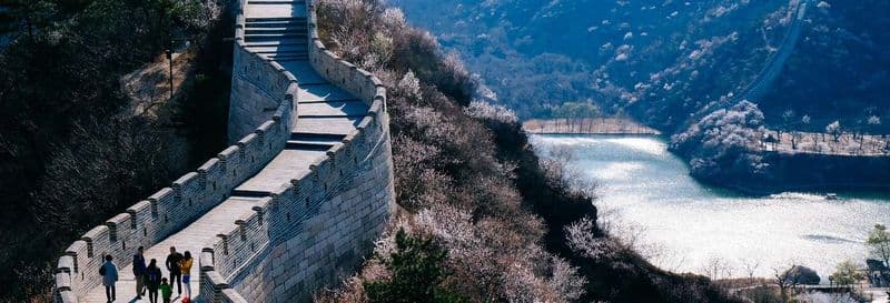 Billet Excursion à la Grande Muraille de Chine de Huanghuacheng