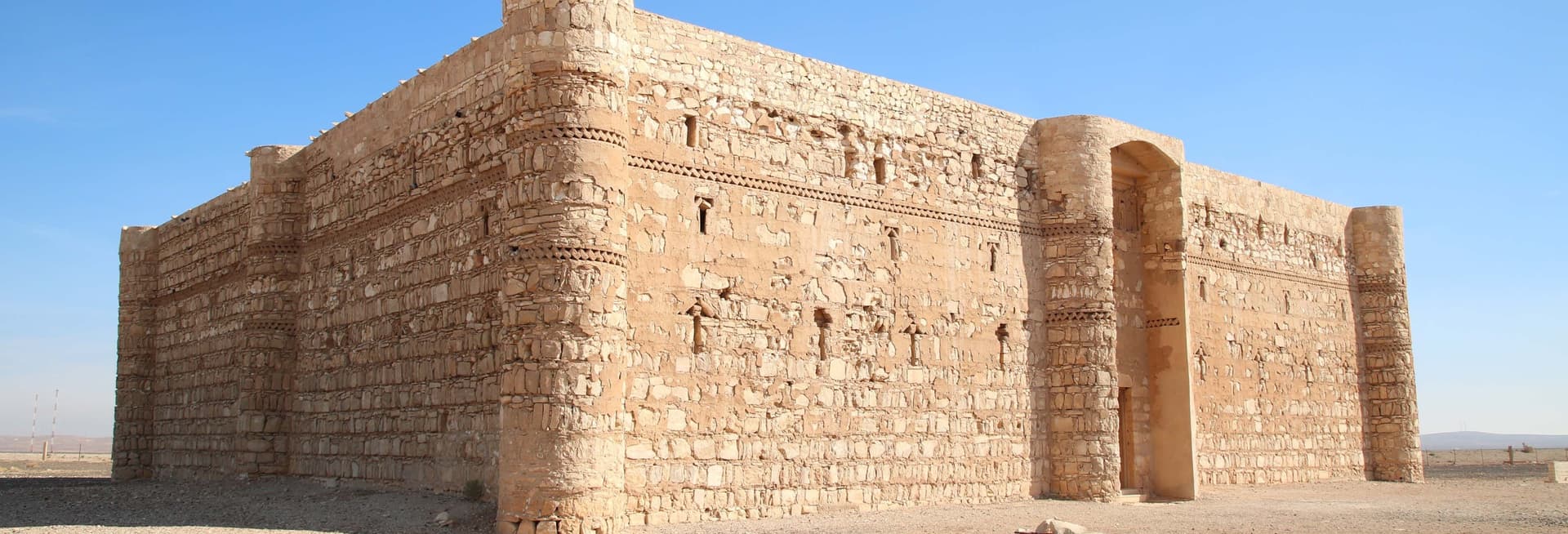 Billet Excursion aux Châteaux du désert et à la Mer Morte