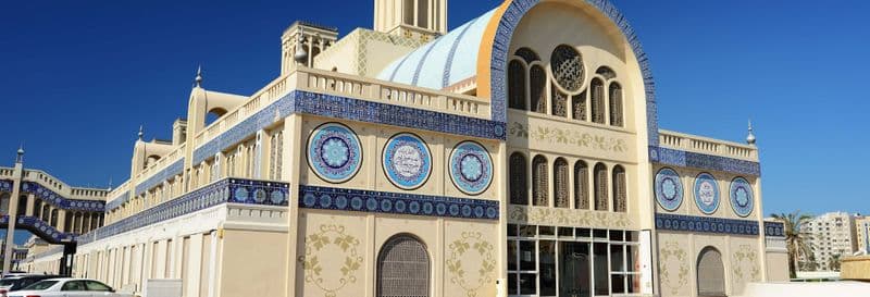 Billet Excursion à Charjah et Ajman