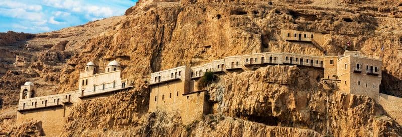 Billet Excursion à Bethléem et Jéricho