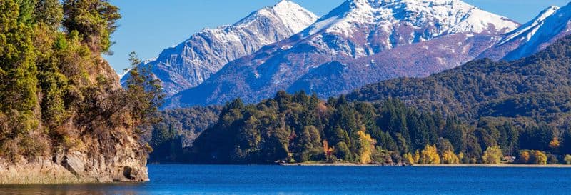 Billet Excursion privée aux lacs Gutiérrez, Guillelmo et Mascardi