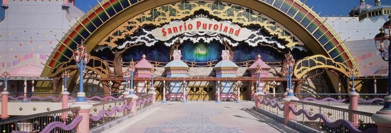 Billet Billet pour Sanrio Puroland