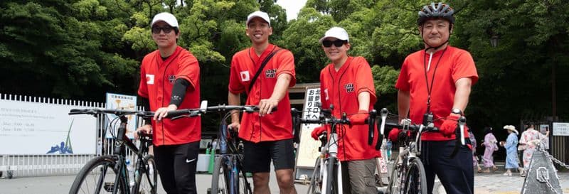 Billet Balade en vélo dans Tokyo