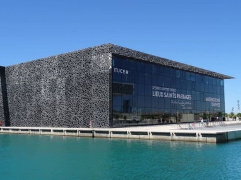 Billet Billet pour le Mucem à Marseille (13)