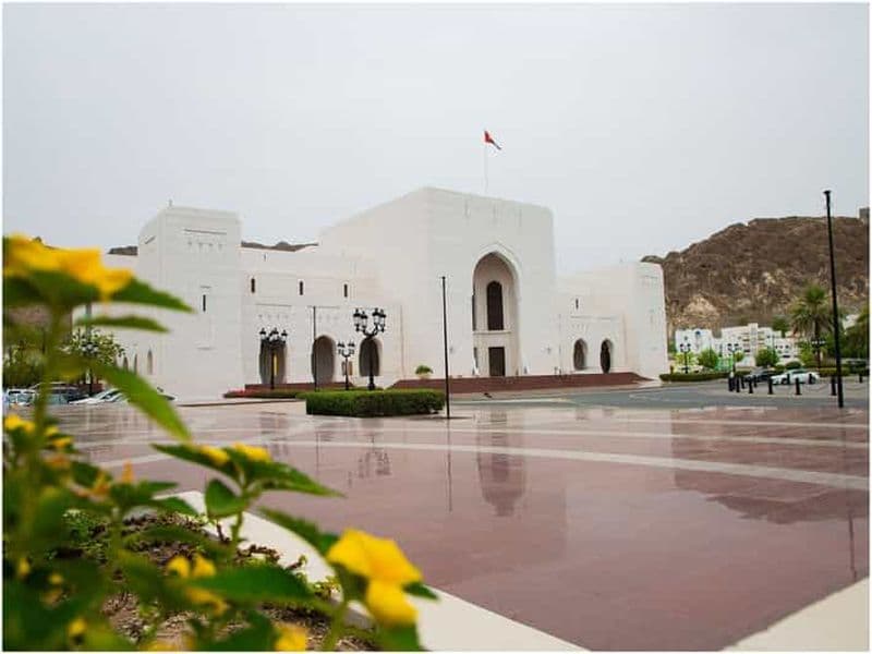 Billet Muscat : billet d'entrée au musée national d'Oman