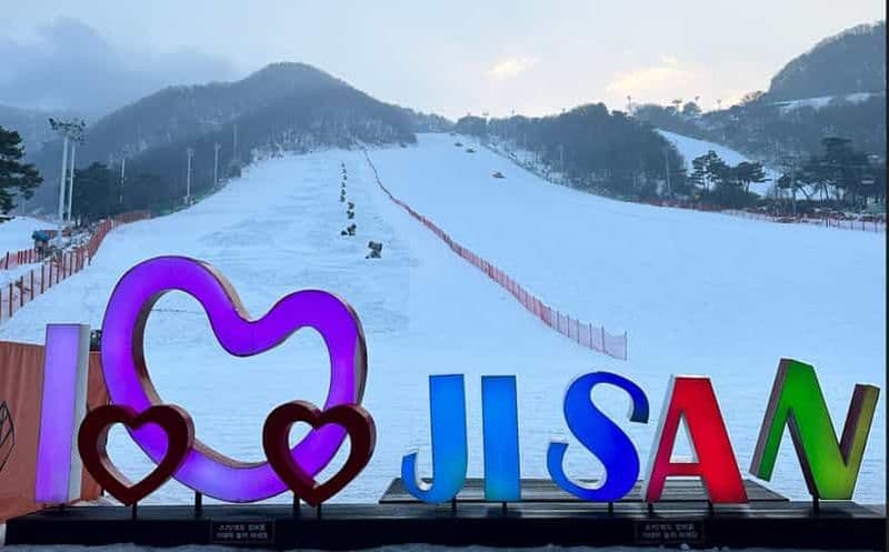 Jisan Forest Resort_ Excursion d'une journée en traîneau à neige