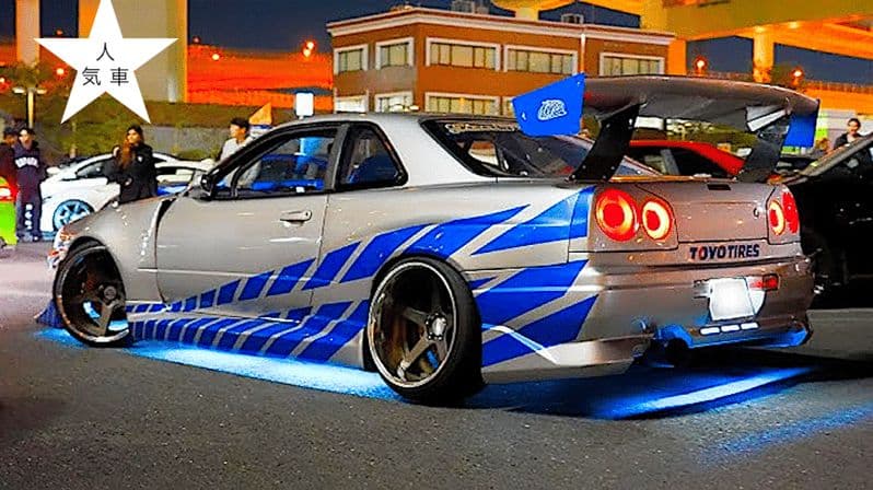 Billet Tokyo : l'expérience Fast & Furious Tokyo Drift 3