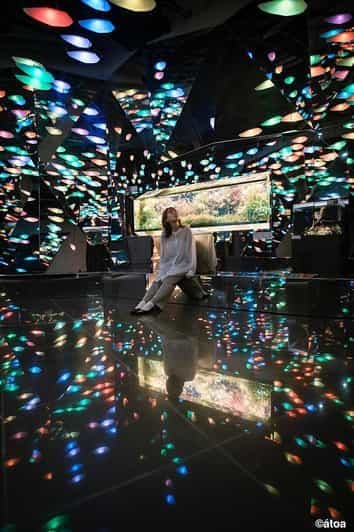 Billet Kobe : Aquarium urbain AQUARIUM×ART átoa billet d'entrée