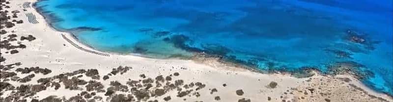 Billet Depuis la Crète : Excursion en bateau sur l'île de Chrissi avec arrêt baignade