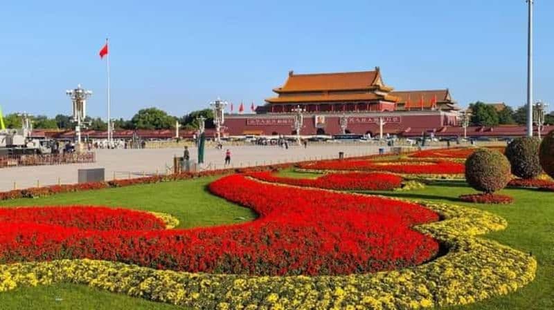 Billet pour la place Tian'anmen de Pékin uniquement