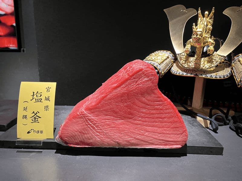 Billet Dégustation illimitée de saké avec dégustation de sushis Omakase à Tokyo