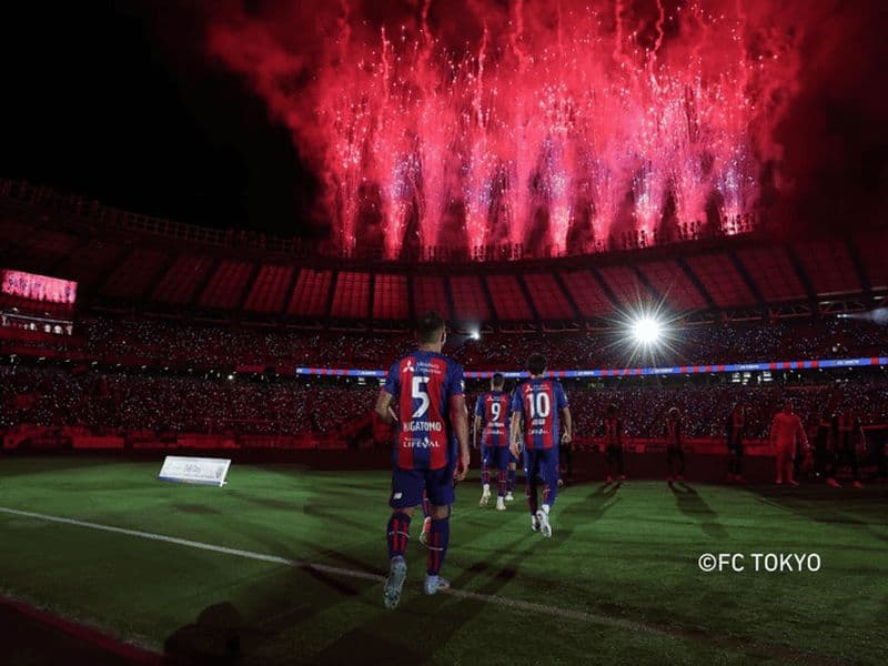 Tokyo : Match de football du FC TOKYO au stade national du Japon