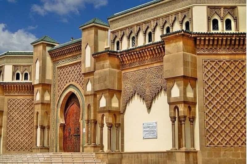 Billet Tour de ville d'Agadir + Kasbah + Marché Souk