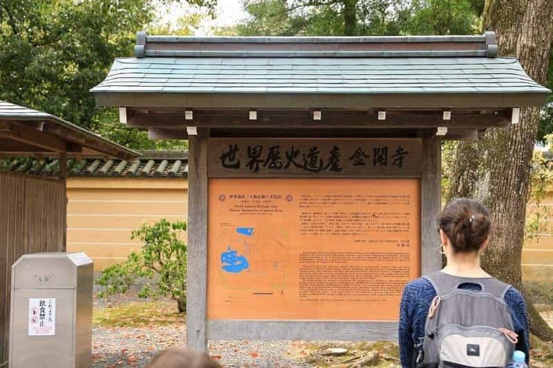 Reflets dorés : matinée à Kinkaku-ji et dans les jardins zen