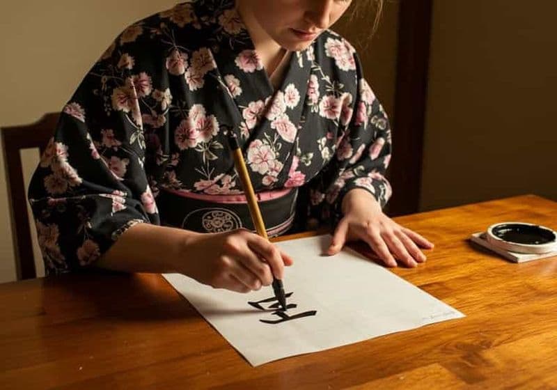 Billet Ginza : Expérience de calligraphie