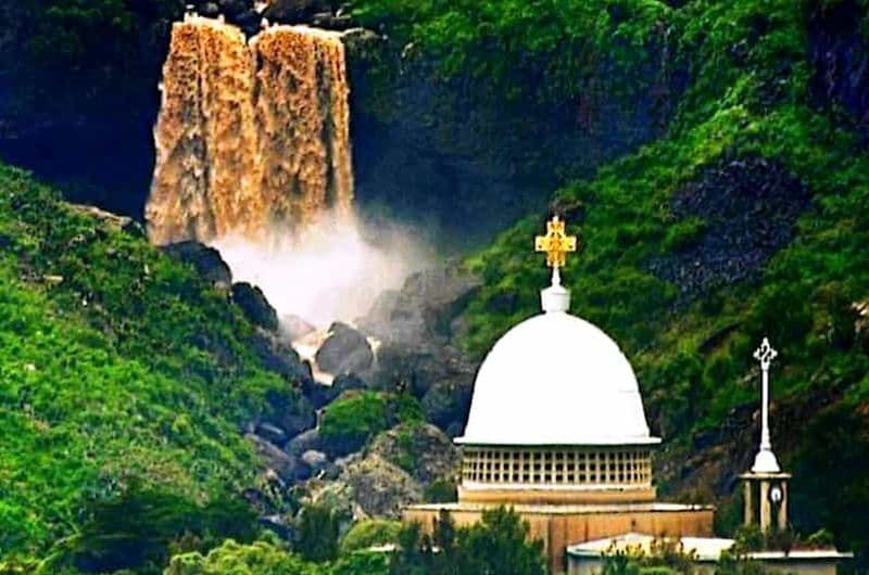 Billet Excursion Debre Libanos, Bule nile George &Portugal Bridge