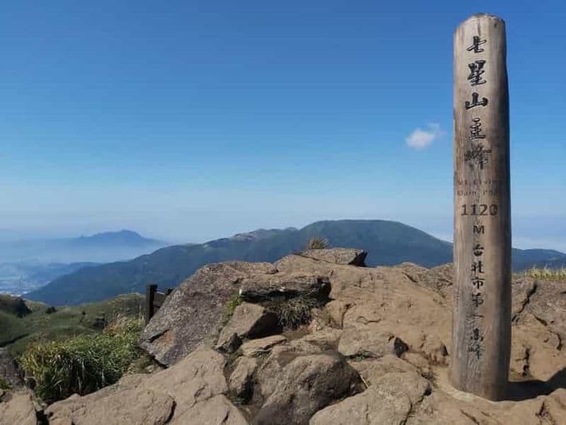 Billet Taipei : visite d'une journée dans le parc national de Yangmingshan