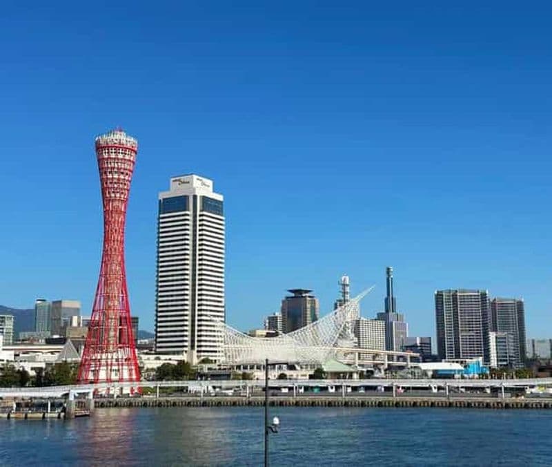 Osaka : visite en bus de la ville de Kobe avec vues panoramiques et jardins