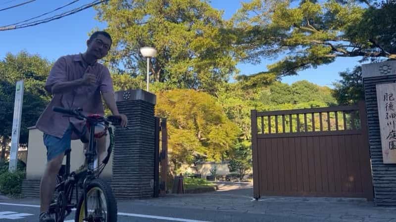 Billet TOKYO : visite guidée de jardins à vélo électrique avec un jardinier professionnel (court)