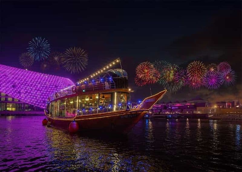 Abu Dhabi : dîner-croisière du réveillon du Nouvel An sur l'île de Yas à bord d'un boutre