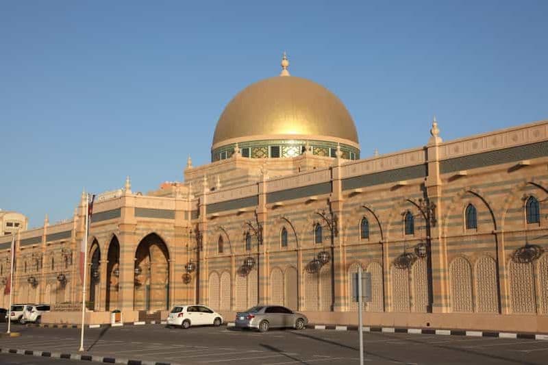 Billet Excursion d'une demi-journée à Sharjah avec souks et musée islamique