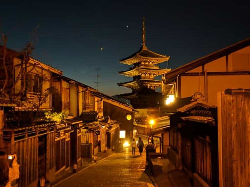 Gion : Visite à pied des noctambules