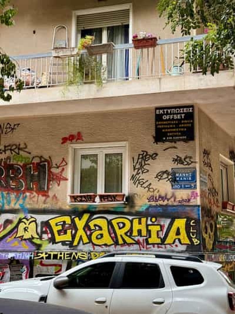Billet Athènes : visite à pied d'Exarcheia et de ses cafés, avec histoire moderne