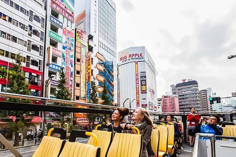 Tokyo : le billet du bus à arrêts multiples de Tokyo
