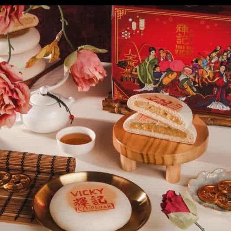 Billet Découvrez le quartier chinois + 2 + 2 + 2 MOON CAKES + Happy Lunch.