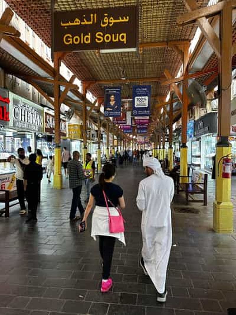 Billet Visite à pied à Dubaï. Souks, musées, tests sur la nourriture locale