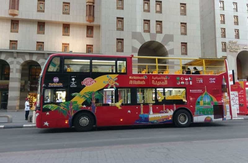 Billet Al Madinah : visite en bus bus à arrêts multiples multiples