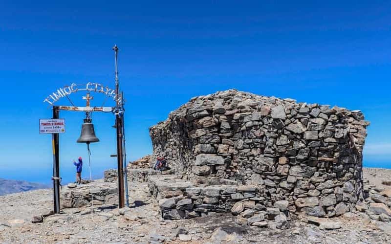 Billet Crète : randonnée guidée sur le mont Psiloritis