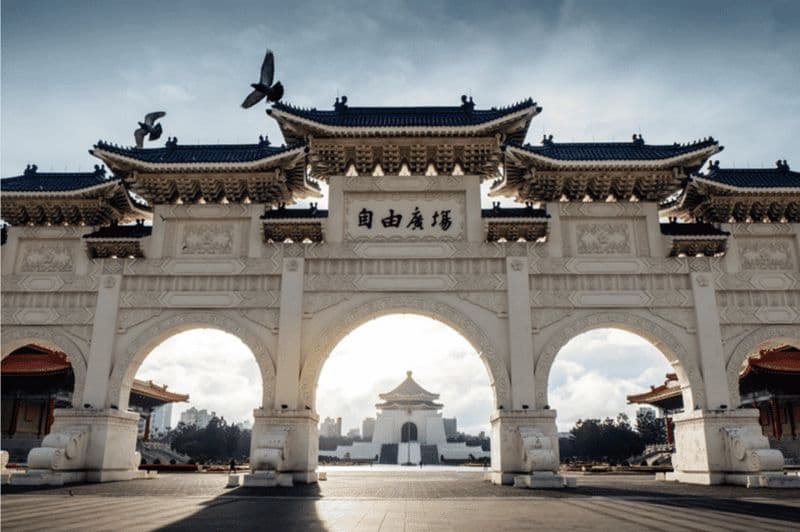 Billet Taipei : Visite privée d'une journée en voiture