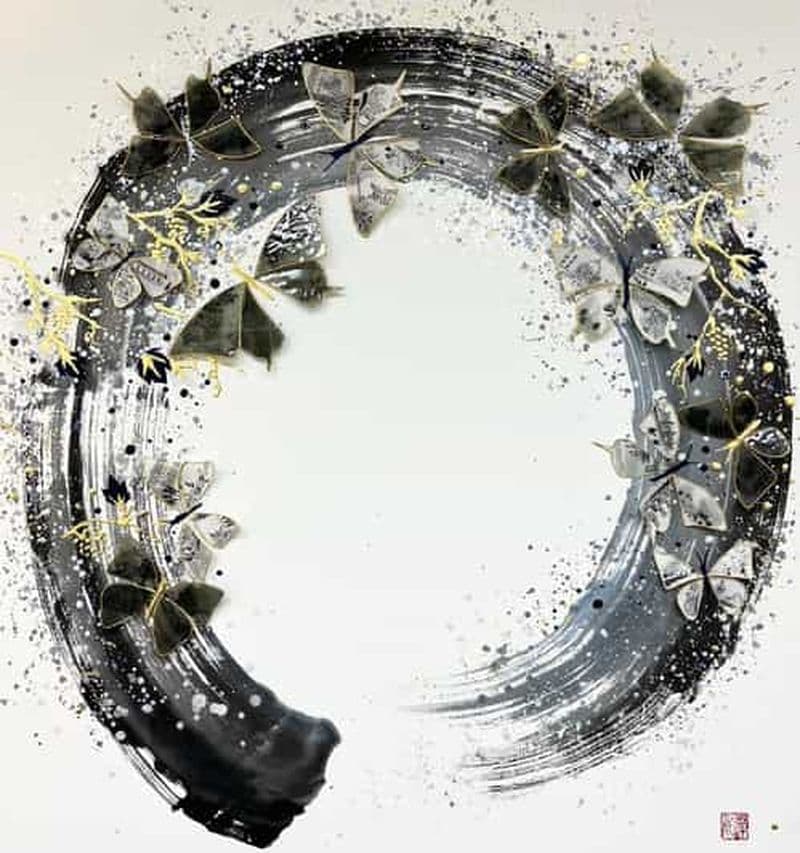 Peinture d'art japonaise : Peinture à l'encre à l'eau