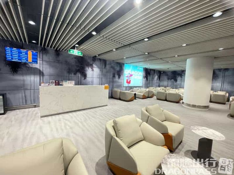 Billet Pékin : accès au salon T3 de l'aéroport de Pékin-Capitale