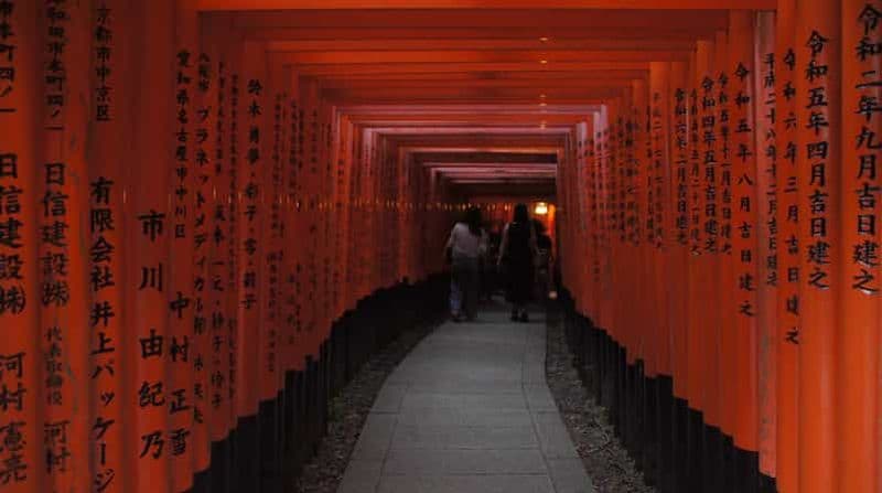 Billet Kyoto : visite à pied du sanctuaire Fushimi Inari