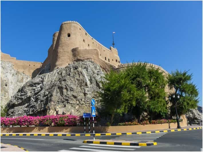 Billet Muscat : billet d'entrée au fort d'Al Mirani