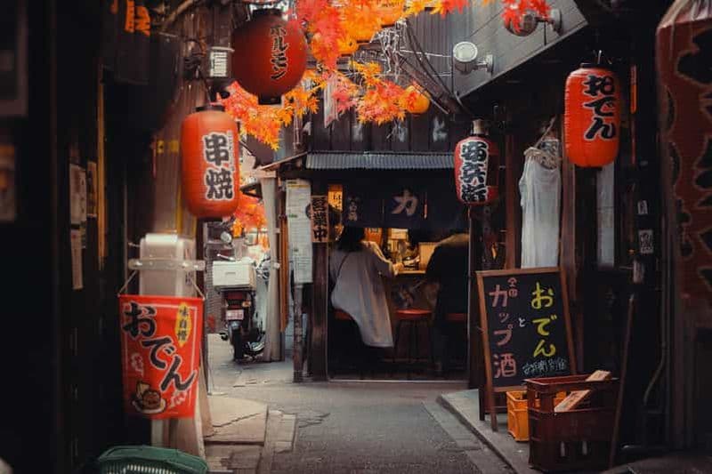 Promenade photographique à travers SHINJUKU, TOKYO