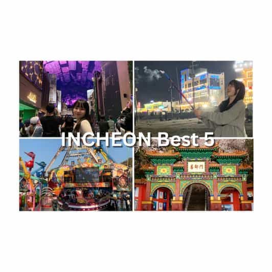 Billet Incheon : Sunset Beach & China/Japan Town & Inspire Resort