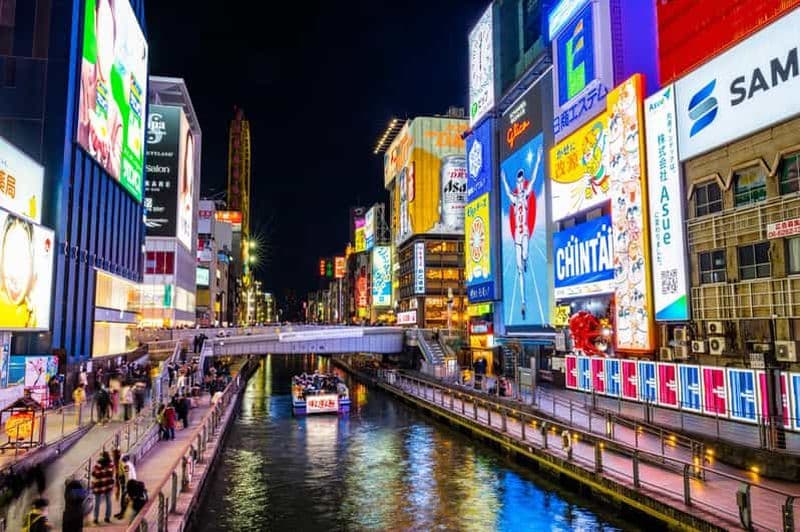 Billet Osaka : visite à pied nocturne et tournée des bars avec des habitants