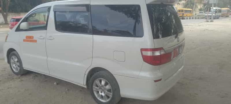 Billet Zanzibar : Taxi aéroport pour Pwani Mchangani, Matemwe, Kiwengwa