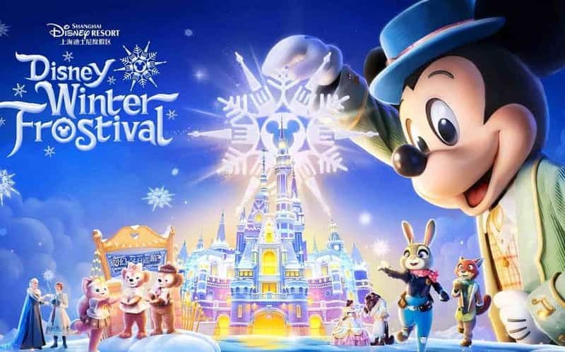Billet Magie hivernale : billet Disneyland Shanghai pour des festivités