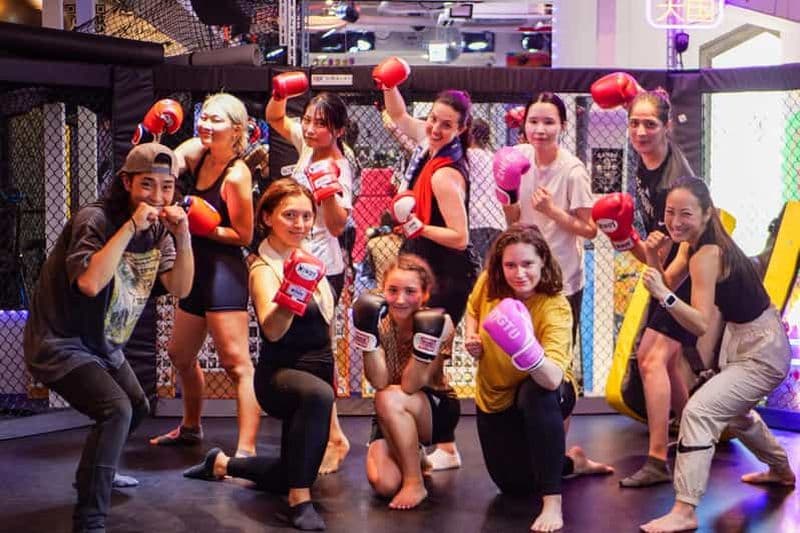 Tokyo : cours de boxe pour débutants