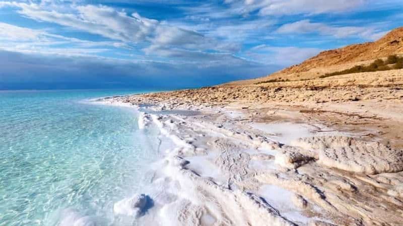 Billet Madaba, Mont Nebo et Mer Morte - Circuit privé d'une journée