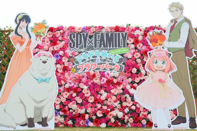 Billet SPY×FAMILY au parc Nijigen no Mori Entrée et transfert en bus