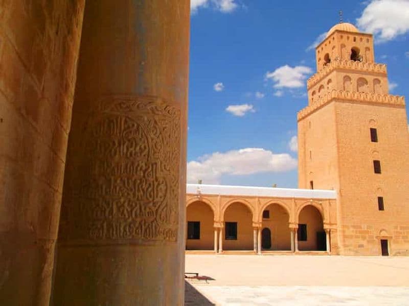 Billet Excursion privée d'une journée à Kairouan et El Jem avec option Monastir