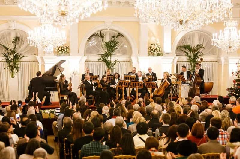 Billet Vienne : Concert Strauss et Mozart du Nouvel An au Kursalon